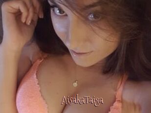 AisakaTaiga
