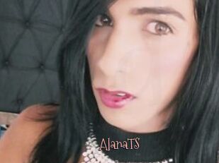 AlanaTS