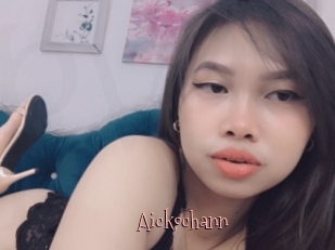 Aickochann