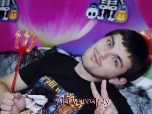Alanwannaplay