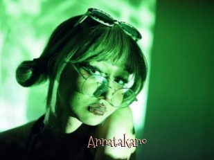 Annatakano