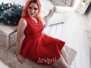 Arielgetbin