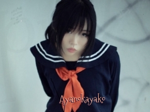 Ayanokayako