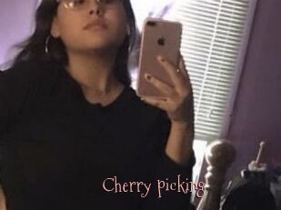 Cherry_picking