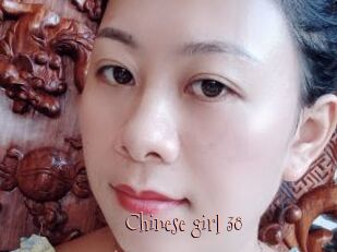 Chinese_girl_38