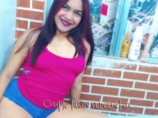 Couple_latin_venezuelan