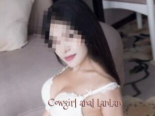 Cowgirl_anal_LanLan