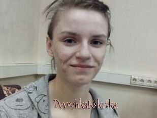 DevochkaKoketka