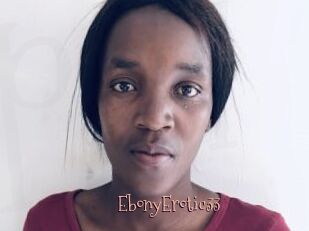 EbonyErotic33