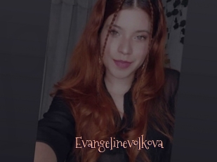 Evangelinevolkova