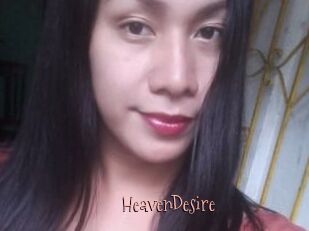 HeavenDesire