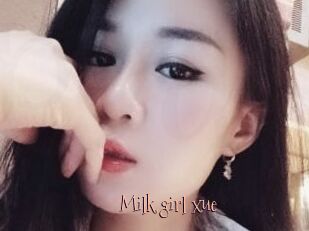 Milk_girl_xue