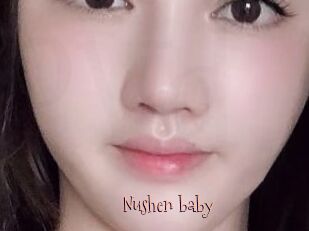 Nushen_baby