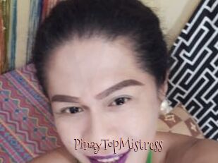 PinayTopMistress