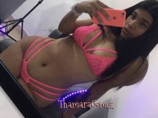 ThamaraGomez