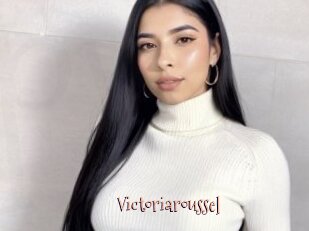 Victoriaroussel