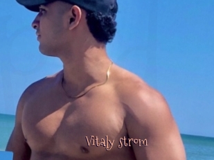 Vitaly_strom