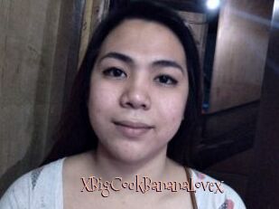 XBigCockBananaLovex