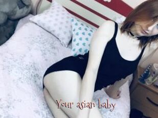 Your_asian_baby