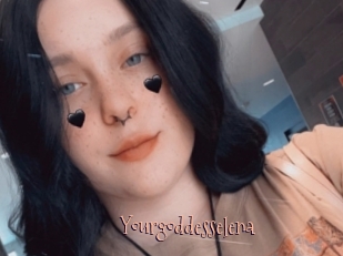Yourgoddesselena
